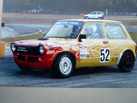 A112.abarth oro 104